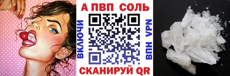 Купить наркоту Красавино Амфетамин  Мефедрон  Кокаин  МЕТАДОН  блэк спрут маркетплейс  ГАШ  Псилоцибиновые грибы  Каннабис 