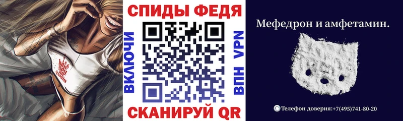 магазин продажи наркотиков  Красавино  Амфетамин VHQ 