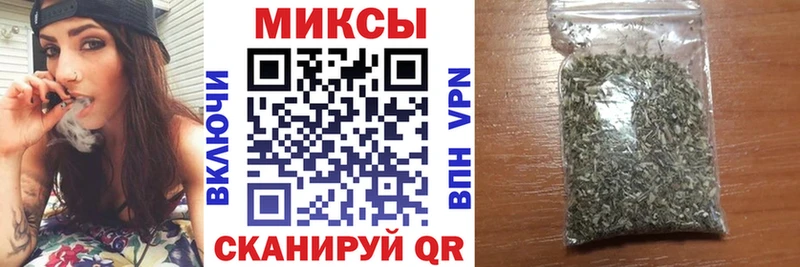 Бутират бутандиол  Красавино 