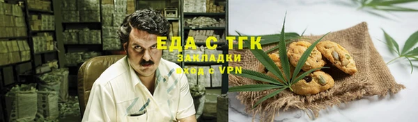 МДПВ Осташков