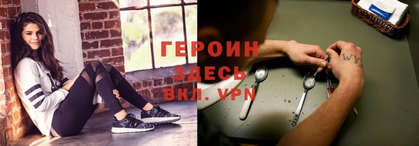 МДПВ Остров