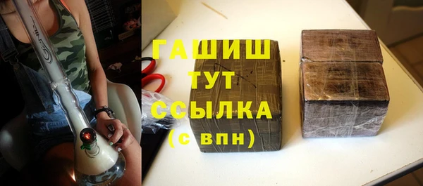 кокаин VHQ Бикин
