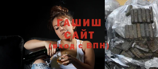 МДПВ Осташков