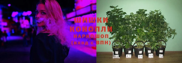 кокс Нязепетровск