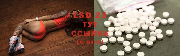 а пвп мука Билибино
