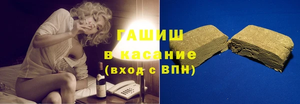 а пвп мука Билибино