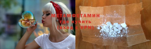МДПВ Остров