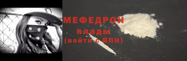 МДПВ Остров