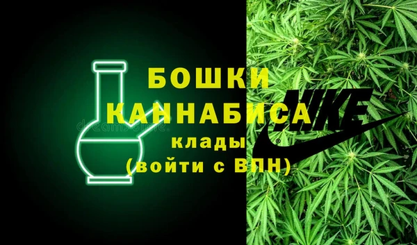 МДПВ Остров