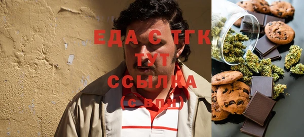 МДПВ Осташков