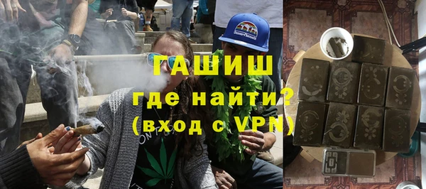 МДПВ Осташков