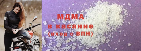 МДПВ Осташков