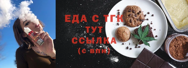 МДПВ Осташков