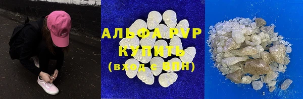 МДПВ Осташков
