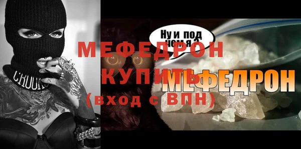 шишки Осинники