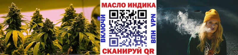 Дистиллят ТГК вейп с тгк  Красавино 