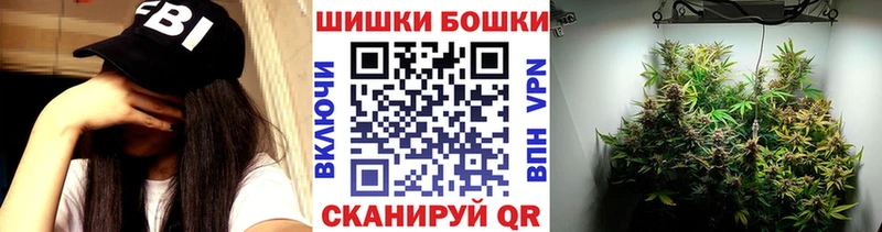 Каннабис SATIVA & INDICA  Красавино 